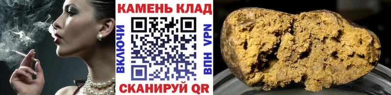 Наркошоп купить МАРИХУАНА  АМФЕТАМИН  ГАШИШ  Меф мяу мяу  Мыски