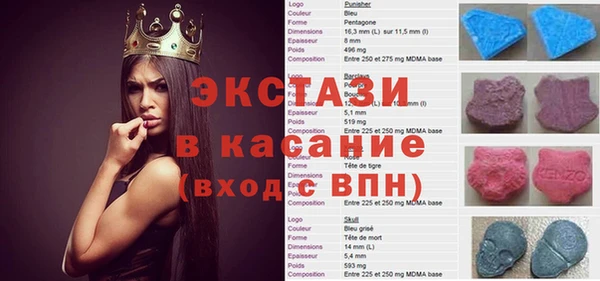 мяу мяу мука Алзамай