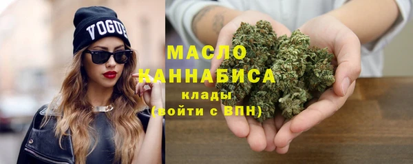мяу мяу мука Алзамай