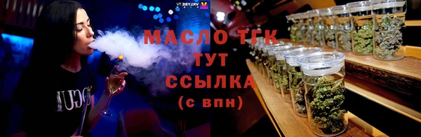 мяу мяу мука Алзамай