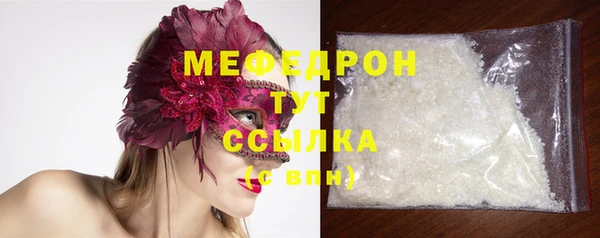 мяу мяу мука Алзамай