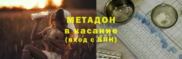 мяу мяу мука Алзамай