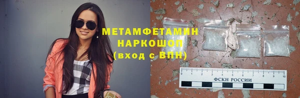 гашик Аркадак