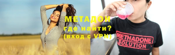 марки nbome Алексеевка