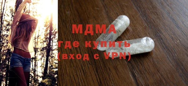 марки nbome Алексеевка