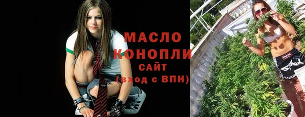 мяу мяу мука Алзамай