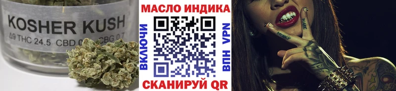 Дистиллят ТГК жижа  Купить  Мыски 